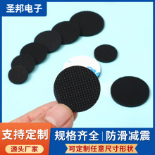 防滑黑色硅膠腳墊批發圓形透明硅膠墊片 方形防撞減震自粘硅膠墊