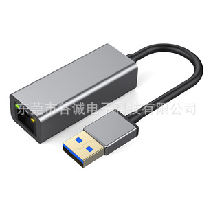 OEMӾWDQ USB3.2DRJ45Wj S弴÷־