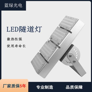 LED50w~300w ·ͶˮģM