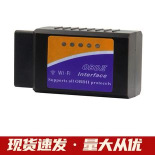 ELM327 WIFI OBD2 ܇zy \x ׿Oϵy ȫ܇ϵ