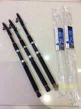 特價海竿磯竿磯釣竿磯桿海桿超硬拋竿魚竿磯釣桿海竿遠投竿漁具