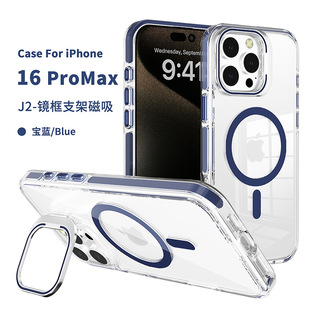 mO16promax͸֙Ciphone16R^[֧֙C