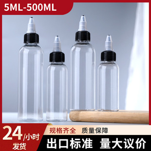 50ml100ml120mlpet͸ƿˮɳƿczˮƿbīƿ