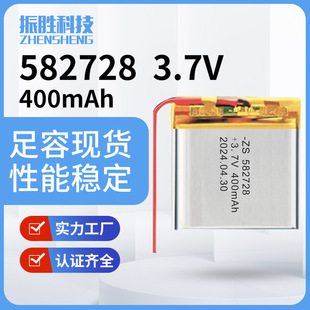 582728ۺ늳3.7V400mAhֱ݃xĦx늳ֱ