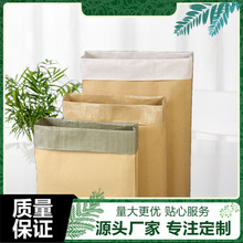 廠家專業生產防水紙塑復合袋牛皮紙編織袋化工顆粒塑料編織袋