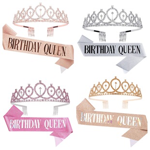 õվەb BIRTHDAY GIRL QUEENʹڼ玧ŮYx