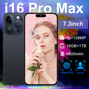 I15ProMax羳֙C16GB+1TBWj5G`Ӎu7.2׿13SֱlF؛