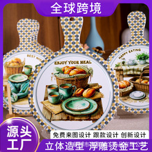 跨境可定制立體燙金浮雕陶瓷鍋墊餐墊隔熱餐桌保護食物餐具置物墊