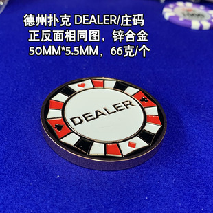 ݓׯׯa\ϽDEALER ֱ5cmׯƬ