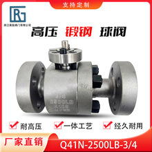 A105鍛鋼高壓法蘭球閥軟密封Q41N-2500LB鍛造美標高壓手動球閥