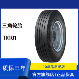 ǣTriangle݆̥285/75R24.5-14PR TRT01y݆̥