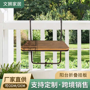 ľ̨ۯB ڒ컨bfolding hanging table