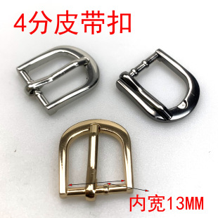 4փȏ13mm\Ͻᘿ 玧{о  Ƥ