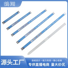 跨境強磁力工具架五金工具廚房刀具收納磁力架掛壁式磁鐵整理架
