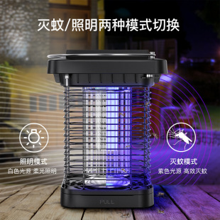 太陽能滅蚊燈戶外防水庭院燈花園滅蚊燈led紫光電擊式殺蟲捕蚊燈