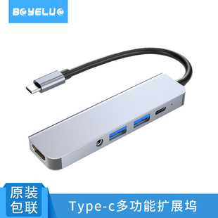 һType-CUչ]USB3.0*2  PD HDMI  DC3.5mmlչ]