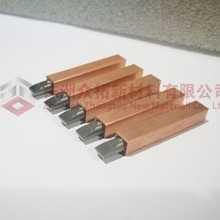 現貨供應 焊接電極