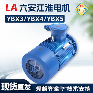 늄әC1.1ǧ5.5/7.5kw380v11~оYBX3늙C