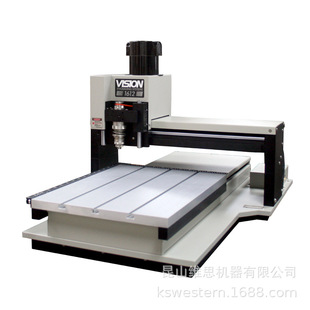 VISION̙C 1612 Pro S5 Engraver ̙C