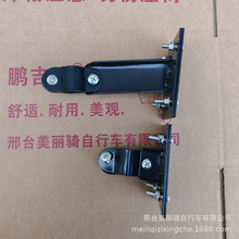 代駕車車筐改裝支架自行車車簍架子電動車車籃托架配件批發通用夾
