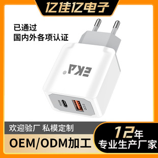  PD֙C20w^Type-C USB pڿfh