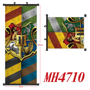 Harry potter Ӱ S쮋ڮb 40x102cm