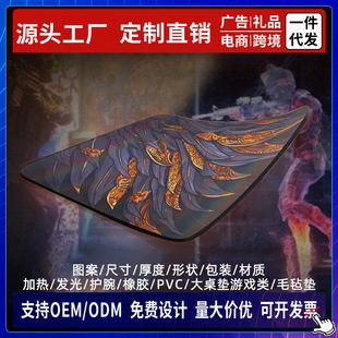 中號鼠標墊電競爆款fps游戲lol電腦品牌桌墊mousepad滑鼠墊鼠標墊