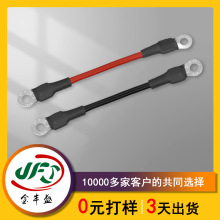 RNB2-3圓環冷壓端子線 RV0.75平方高溫電線 電器配電櫃照明線束