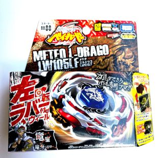 4Dԭbհ汬TAKARA TOMY BEYBLADE METAL FIGHT-BB88