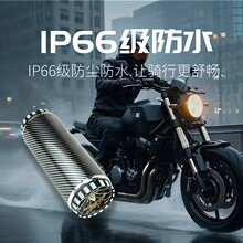 電摩排氣管音響摩托車電動車二合一音箱低音炮重低音藍牙12V-80V