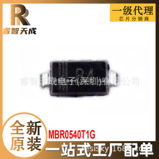 MBR0540T1G SOD-123 ФػO ȫԭbоƬIC B4