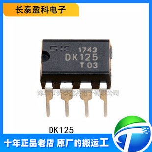 DK125 ԭbƷ ԴIC 5V3A ԴIC DIP-8 m_PԴоƬ