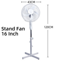 熱銷出口爆款16寸落地扇十字底座專業生產