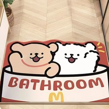 跨境卡通水晶絨防滑地墊吸水耐臟腳墊易打理開心小狗地毯可水洗墊