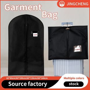 Black non-woven garment bag breathable dust suit cover