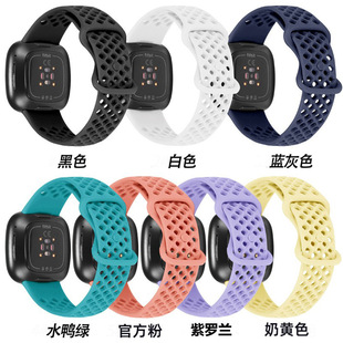 ¿mfitbit versa3z͸펧sense\ӱ펧 4zTPU