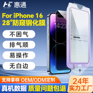 miPhone16Q䓻Ĥˤ֙CĤO16䓻ĤaS