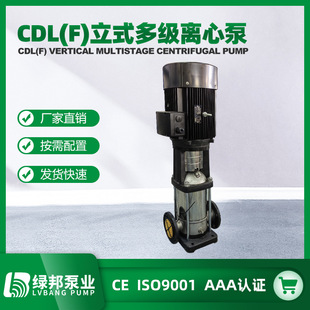 CDLF/QDLF 16TP䓶༉ ʽ༉xı