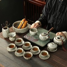 家用功夫茶具套裝