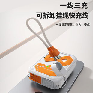 跨境批發自帶插頭可拆線超快充充電寶20000毫安小巧便攜移動電源