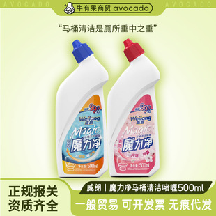 ħRͰ坍500ml ȥζn۹lg坍