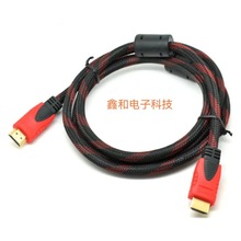 廠家現貨HDMI紅黑網1.5M-30M高清數據線電腦電視音視頻線支持3D