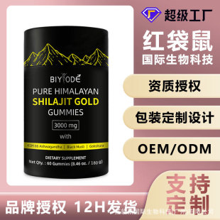 ϲ֥ܛShilajit Gummies羳QF؛RdV|60