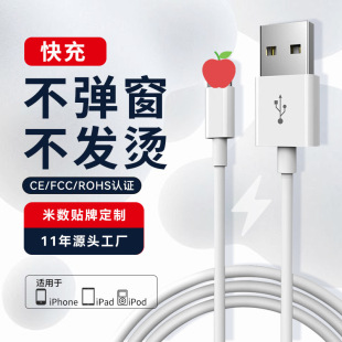 miphone15Otype-cA鰲׿늾usb֙C侀l