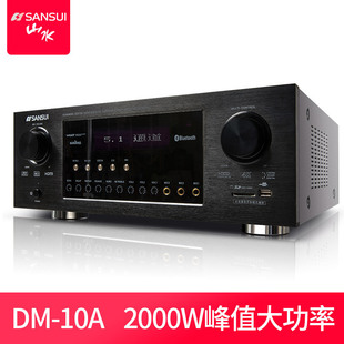 Sansui/ɽˮ DM-10A řCʼÔ5.1ͥӰԺ