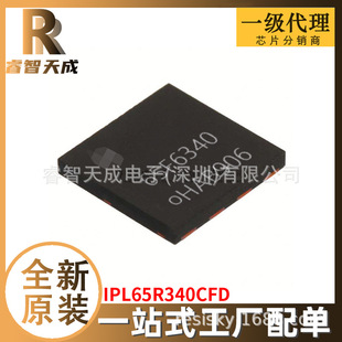 IPL65R340CFD VSON-4 Ч(MOSFET) ȫԭbоƬICF؛