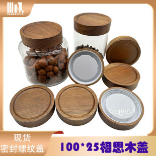 100mm˼ľݼyw 貣ƿľw ƤwABSw