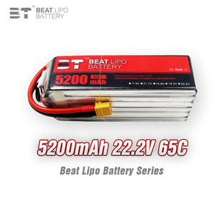 BT LIPO늳5200mAh/6S/22.2V/65C/ģ늳