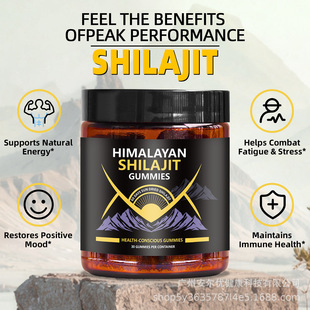 ϲ֥ܛShilajit Gummies羳QRdF؛ηKV|