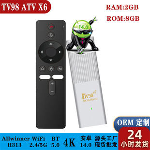 羳TV98 ATV X6C픺а׿14Wj4Kandroid tv box miniTV